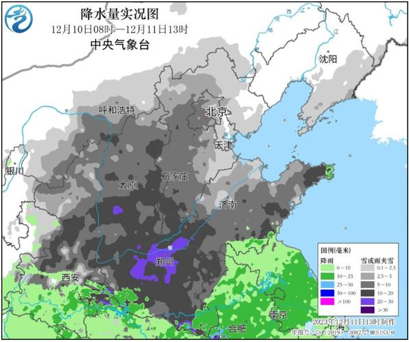 定陶是哪里?山东成武近期天气情况-图3 定陶是哪里?山东成武近期天气情况-图3