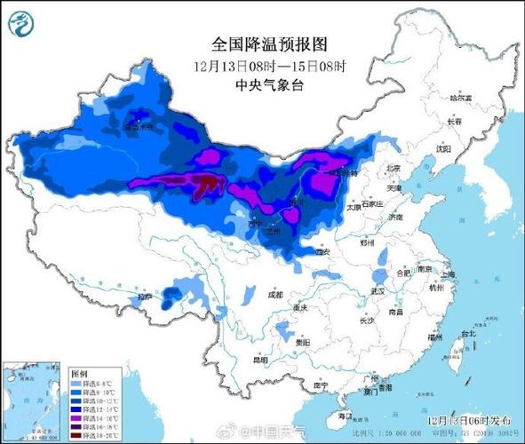 苹果11天气预报里怎么查不出邯郸磁县?邯郸11号天气情况-图3 苹果11天气预报里怎么查不出邯郸磁县?邯郸11号天气情况-图3