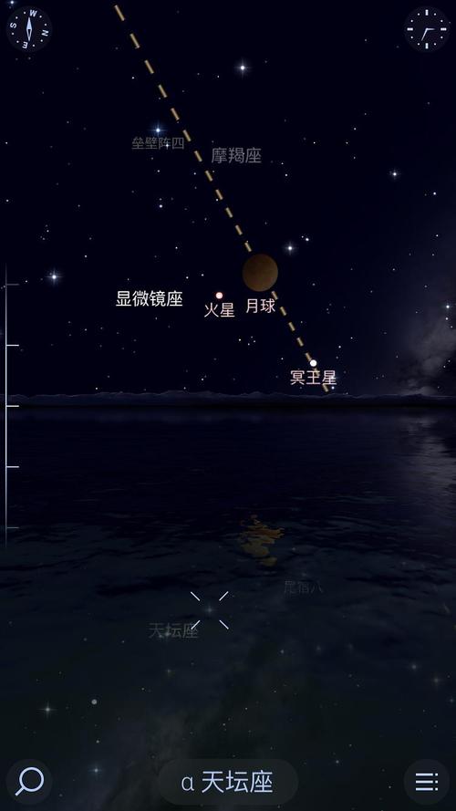 如何观天象判断天气?观么村天气情况-图2 如何观天象判断天气?观么村天气情况-图2