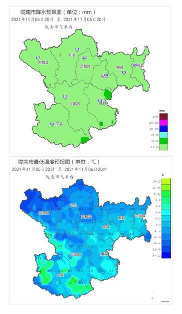 陇南的气候特点属于什么类型?甘肃陇南最近天气情况-图2 陇南的气候特点属于什么类型?甘肃陇南最近天气情况-图2