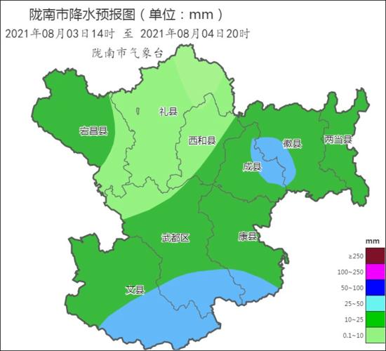 陇南的气候特点属于什么类型?甘肃陇南最近天气情况-图3 陇南的气候特点属于什么类型?甘肃陇南最近天气情况-图3