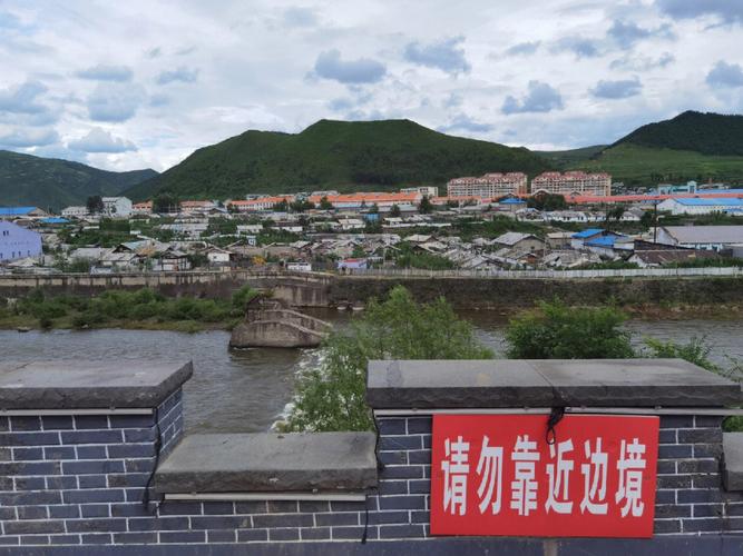 长白县至临江市自驾游攻略？長白县天气情况