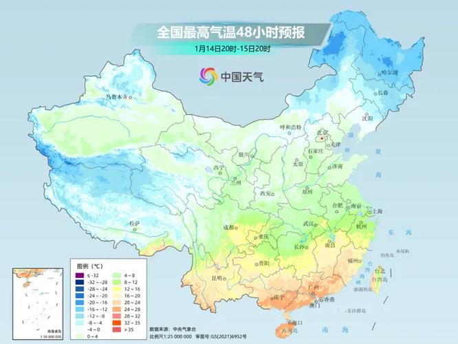 江苏哪几个地方有雨雪天气？淮安13号天气情况