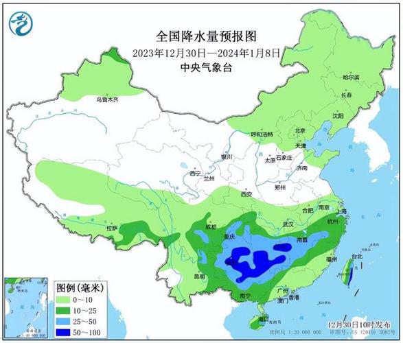 2021湖南邵阳的冬天会不会很冷?十一邵阳的天气情况-图2 2021湖南邵阳的冬天会不会很冷?十一邵阳的天气情况-图2