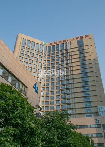 杭州余杭区第一人民医院怎么样啊?余杭年底天气情况怎样-图3 杭州余杭区第一人民医院怎么样啊?余杭年底天气情况怎样-图3