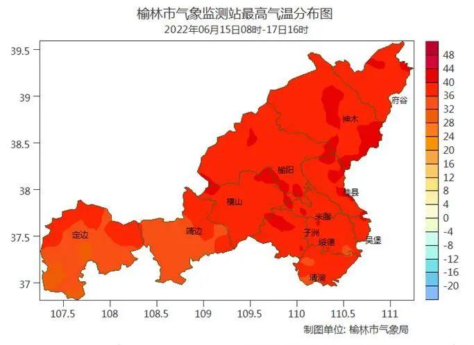 榆林地区气候情况？陕西榆林最近天气情况