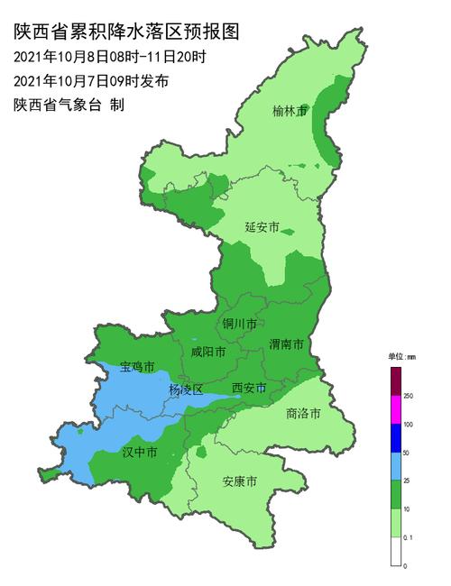 榆林地区气候情况?陕西榆林最近天气情况-图3 榆林地区气候情况?陕西榆林最近天气情况-图3