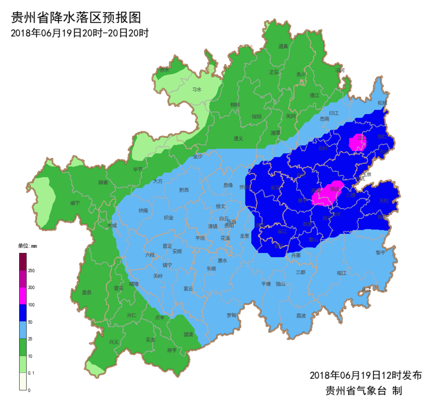 贵州5月是雨季吗?贵州25号天气情况-图3 贵州5月是雨季吗?贵州25号天气情况-图3