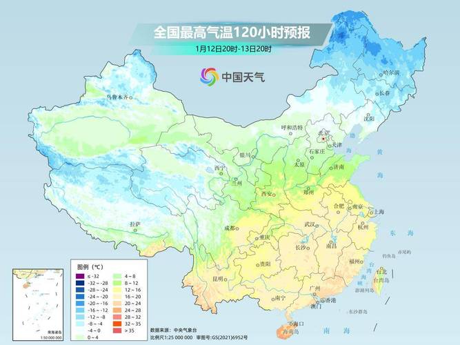 四川绵阳天气最冷多少度?绵阳历史天气情况-图2 四川绵阳天气最冷多少度?绵阳历史天气情况-图2