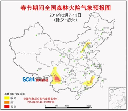 甘孜州哪里野生菌多?今天丹巴的天气情况-图2 甘孜州哪里野生菌多?今天丹巴的天气情况-图2