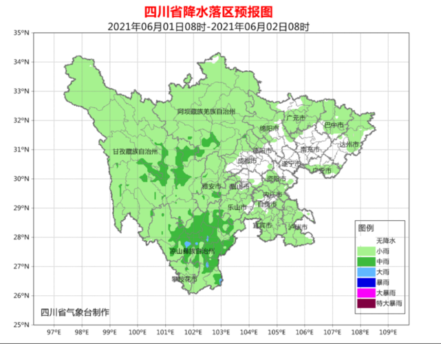 甘孜州哪里野生菌多?今天丹巴的天气情况-图3 甘孜州哪里野生菌多?今天丹巴的天气情况-图3
