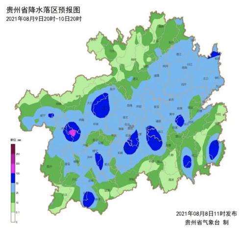 12月9到10号贵阳下雨吗?10号贵州天气情况-图3 12月9到10号贵阳下雨吗?10号贵州天气情况-图3
