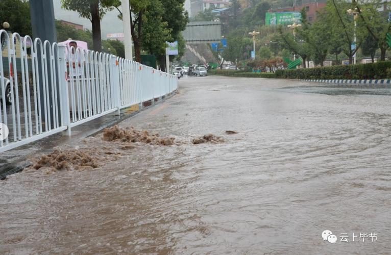 东莞市在2022年8月份有洪水吗？风岗今天的天气情况