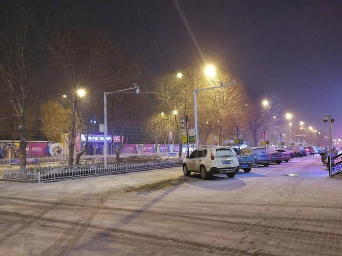 昌吉榨油厂家属院暖气热吗?昌吉19号天气情况-图3 昌吉榨油厂家属院暖气热吗?昌吉19号天气情况-图3