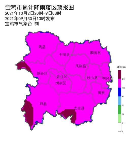 宝鸡什么时候才下雨啊?29号宝鸡天气情况-图3 宝鸡什么时候才下雨啊?29号宝鸡天气情况-图3