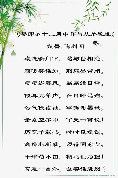 形容天色昏暗的诗词?孟州半月天气情况-图3 形容天色昏暗的诗词?孟州半月天气情况-图3