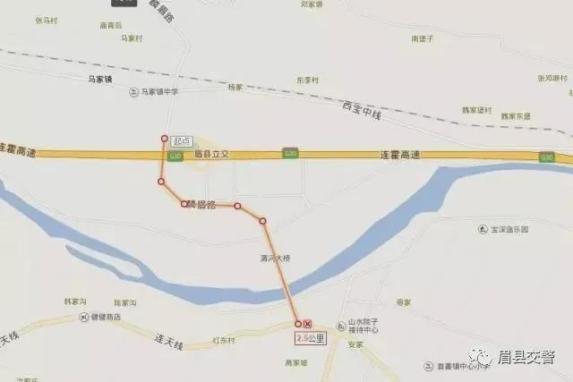 眉县有几个镇?明天蔡家坡的天气情况-图2 眉县有几个镇?明天蔡家坡的天气情况-图2