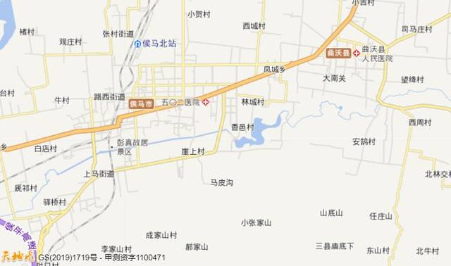 侯马大还是曲沃大?明天侯马的天气情况-图2 侯马大还是曲沃大?明天侯马的天气情况-图2