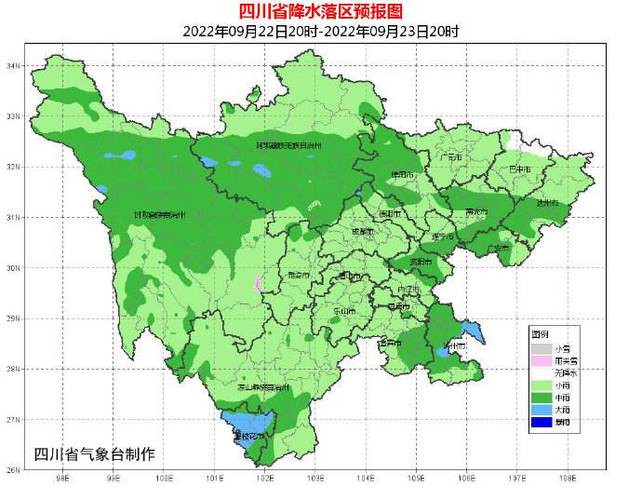 十月二十号至十月三十日巴中市天气情况?巴中国庆天气情况-图3 十月二十号至十月三十日巴中市天气情况?巴中国庆天气情况-图3