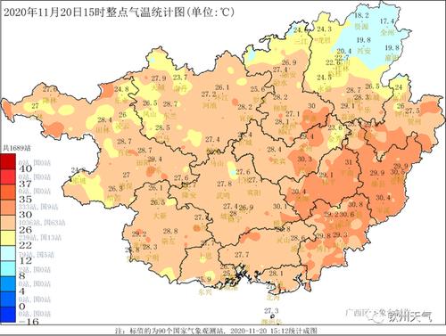广西钦州天气什么时候变冷？7月钦州天气情况