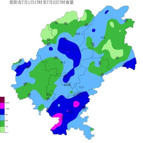 贵州贵阳今天的天气有没有下雨?贵阳目前的天气情况-图1 贵州贵阳今天的天气有没有下雨?贵阳目前的天气情况-图1