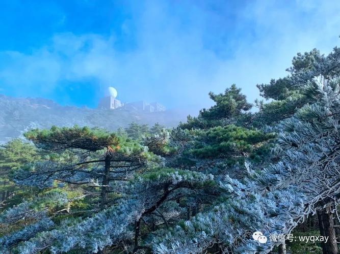 黄山山上现在结冰了吗?黄山旅游现在天气情况-图3 黄山山上现在结冰了吗?黄山旅游现在天气情况-图3