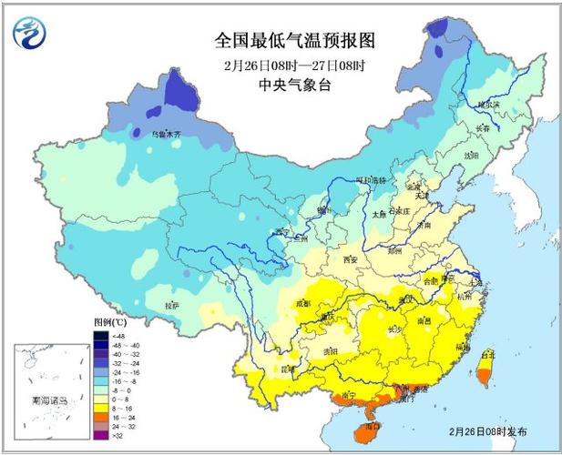 如何预测下周有冷空气?下周全国天气情况-图2 如何预测下周有冷空气?下周全国天气情况-图2
