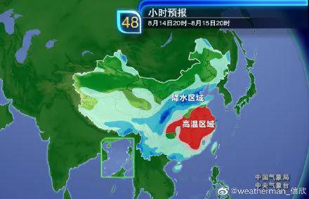 天津津南区发生过洪水吗？滨海新区天气情况