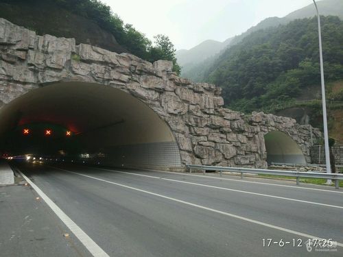 卦台山隧道多长？台山的历史天气情况