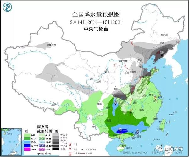 嫁接朱砂桂能耐多低的低温?朱砂古镇近期天气情况-图2 嫁接朱砂桂能耐多低的低温?朱砂古镇近期天气情况-图2