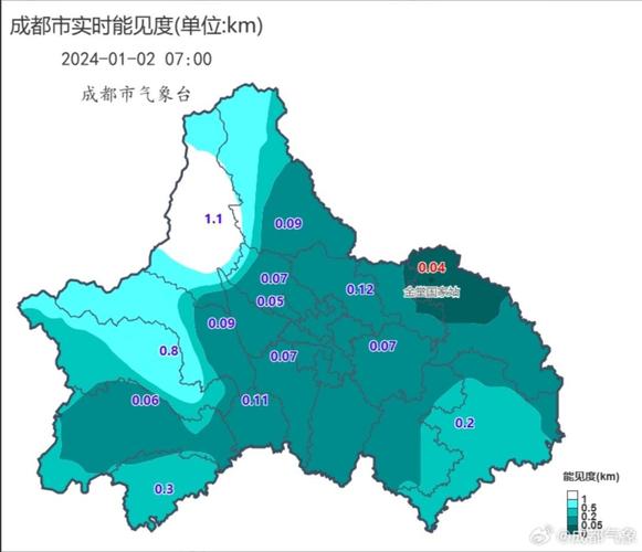 1月19号限号吗?绵阳?绵阳三台天气情况-图2 1月19号限号吗?绵阳?绵阳三台天气情况-图2