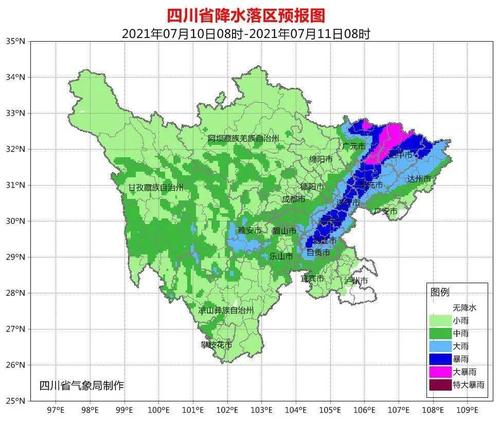 四川绵阳什么时候有大到暴雨？游仙今日天气情况