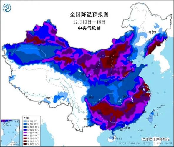 广东河源龙川什么时候会下霜?29号河源天气情况-图3 广东河源龙川什么时候会下霜?29号河源天气情况-图3