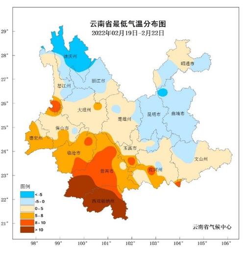 云南气候历史?云南今年的天气情况-图2 云南气候历史?云南今年的天气情况-图2