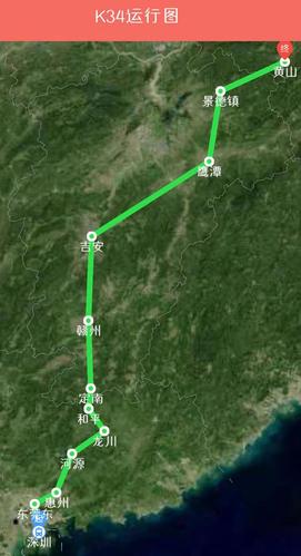 深圳到黄山有高铁吗？深圳到黄山天气情况