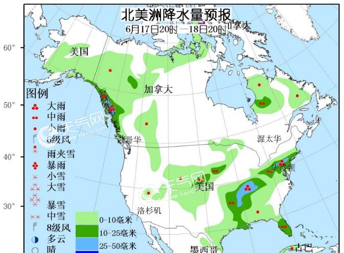 加拿大萨省一年四季天气情况?温哥华今天的天气情况-图3 加拿大萨省一年四季天气情况?温哥华今天的天气情况-图3