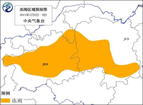 贵州气候和湖南气候有什么区别?现在湖南的天气情况-图1 贵州气候和湖南气候有什么区别?现在湖南的天气情况-图1