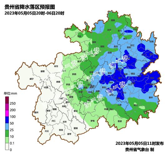 贵州气候和湖南气候有什么区别?现在湖南的天气情况-图3 贵州气候和湖南气候有什么区别?现在湖南的天气情况-图3