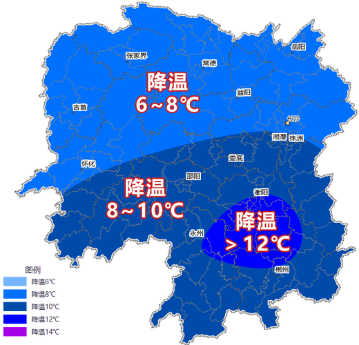 2021春节湖南有可能下雪吗？春节期间长沙天气情况