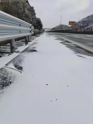 韶关12月会下雪吗?周曰韶关天气情况-图2 韶关12月会下雪吗?周曰韶关天气情况-图2