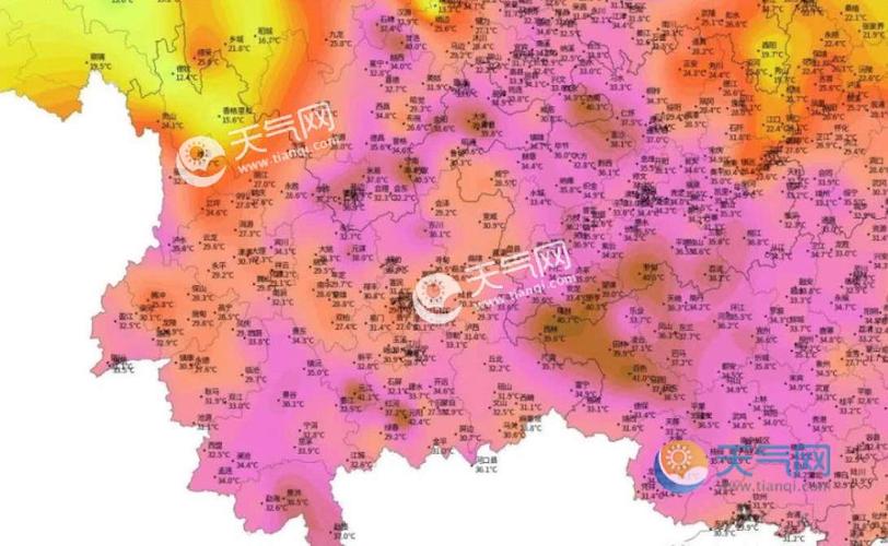 湖南最冷到什么温度?湖南附近的天气情况-图2 湖南最冷到什么温度?湖南附近的天气情况-图2
