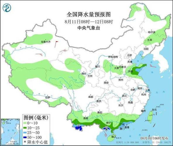 沙洲木兰断水原因?木兰后天天气情况-图3 沙洲木兰断水原因?木兰后天天气情况-图3