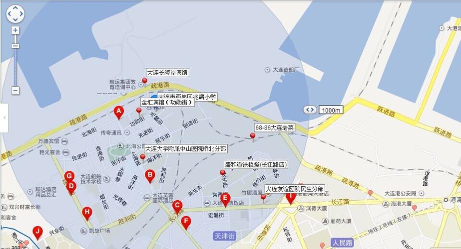 大连沙河口区地理位置?大连西岗区天气情况-图2 大连沙河口区地理位置?大连西岗区天气情况-图2