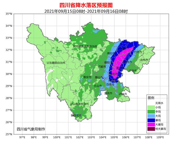 四川资阳干旱的原因？资阳明日天气情况-图3