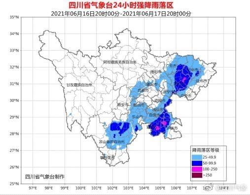 四川资阳干旱的原因？资阳明日天气情况-图2