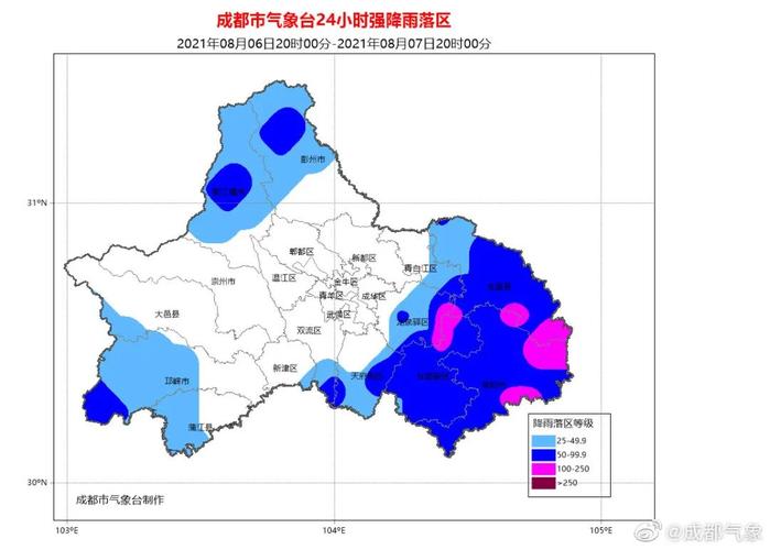 成都市青白江区限行吗?青白江以往天气情况-图3 成都市青白江区限行吗?青白江以往天气情况-图3