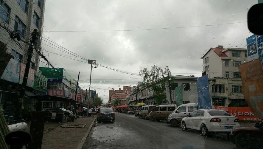 请问绥化市北林区双河镇向阳村怎么没有电呢？今天北林区天气情况-图3