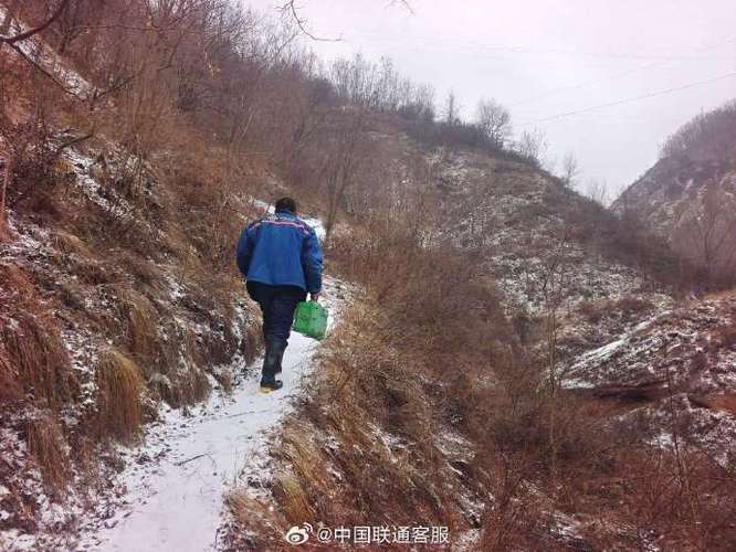 延安冬天穿什么衣服?延安近期的天气情况-图3 延安冬天穿什么衣服?延安近期的天气情况-图3