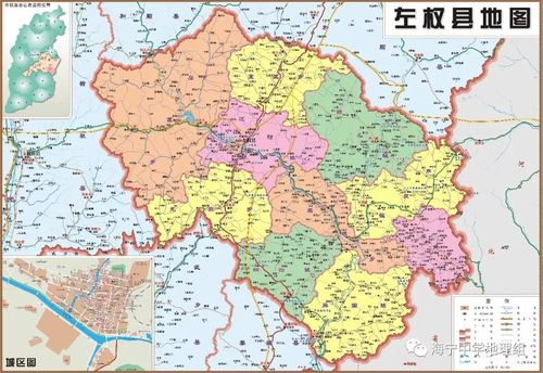 该去哪个城市旅游呢?左权县天气情况-图2 该去哪个城市旅游呢?左权县天气情况-图2
