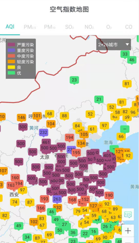 山东在北京是什么方向?山东到北京天气情况-图3 山东在北京是什么方向?山东到北京天气情况-图3